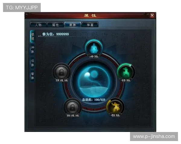 《穿越国运游戏觉醒扮演系统，重塑命运成就无敌传说》