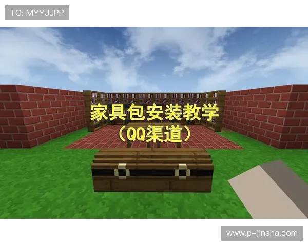 七濑胡桃家具在游戏中的获取方式与详细获得渠道解析