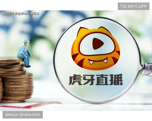 斗鱼更换绑定游戏账号是否必须等待七天才能操作解析